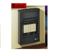 Stufa murale a gas Metano a raggi infrarossi Sicar - Mod. Eco 40