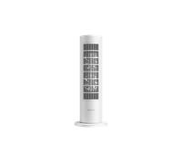 Xiaomi Smart Tower Heater Lite