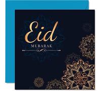 Eid Al-Fitr Cards for Men Woman Him Her - Eid Mubarak - Biglietto di celebrazione biglietto di benedizioni Happy Eid Festival 145mm regali musulmani biglietti di auguri religiosi