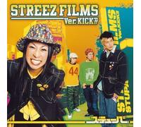 Stupa - STREEZ FILMS VER. KICK!! - STU