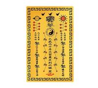 Sturdy Spiritual Cards, Ancient Design Collectibles, General Prayer Card Set with Patterned Artwork, Meditation Accessory with Inspirational Theme, Card Deck Elegant Design, Gift Item for Women