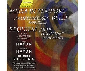 Stuttgarter Kammeroches Missa in Tempore Belli (Rilling, Stuttgarter Kamme (CD)