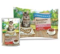 stuzzy Gatto Bocconcini Multipack Adulto Prosciutto & Manzo Cf. (4X85) Gr