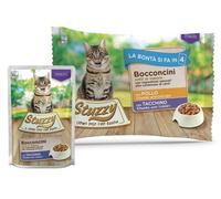 STUZZY CAT BOCCONC ST POLL/TA