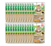 Stuzzy, Cibo Umido per Gattini al Pollo, in Bocconcini - (24 buste da 85g)