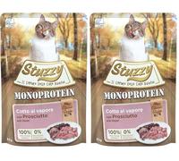 Stuzzy Monoprotein con Prosciutto 85g (Confezione da 2)