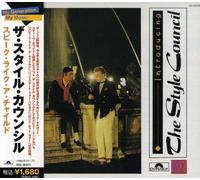 Style Council [Re-Issue] - Introducing the Style Council
