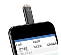 Stylebest Adattatore per Telecomando IR Portatile per Smartphone con Cover in Silicone e Portachiavi per Gestire Facilmente gli Elettrodomestici, ABS, Tipo C, Micro USB, 1 unità (interfaccia di tipo