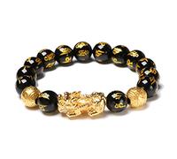 Stylebest Bracciale di Ricchezza in Ossidiana Nera, Braccialetto di Protezione con Amuleto Portafortuna Pi Xiu con Dimensione Elastica Regolabile, per Protezione Unisex Dalla Buona Fortuna (nera)