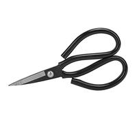 Stylebest Forbici a Gomito Cesoie Ergonomiche Multiuso per la Lavorazione della Cucina, Cucito e Rifiniture Fini, Resistente Acciaio SK2 1 Pezzo (1#200mm)