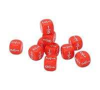 Stylebest Set di Dadi per Frazioni in Plastica Durevole da 20 Pezzi per Esercizi di Matematica e Giochi da Tavolo per Bambini, Resistente Alla Corrosione, Dimensioni 1,6 Cm (Rossa)