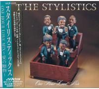Stylistics, the - One Hour Live Mix