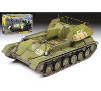 Su / 76 Soviet Self Propelled Gun Plastic Kit 1:35 Model 3662 ZVEZDA