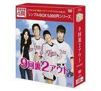 Su Ae - Untitled (6 Dvd) [Edizione: Giappone]