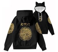 su-ga Album 大吹打 Felpa con Cappuccio 2024 Army Support Merch Agust D Felpa con Cappuccio in Cotone Stampato Top (Black,M)