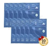 su:m37 Water-full Marine Relief Gel Mask 3 Step Mask Essence Cream Kit 10 pez...