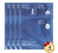 su:m37 Water-full Marine Relief Gel Mask 3 Step Mask Essence Cream Kit 4 pezz...