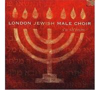 S'U Sh Orim - London Jewish Male Choir