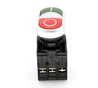 Suammiitstrieadea Interruttore di arresto di avviamento a doppio tasto con lampada Antipolvere Reset Interruttori di controllo a pulsante 22mm Foro di montaggio Accessorio Sostituzione parti