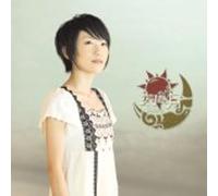 Suara - Taiyou To Tsuki