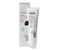 Suavinex Crema Barriera Pannolino 75 ml - Crema barriera