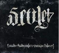 Sub Dub Micromachine - Settle for Force