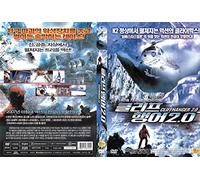 Sub Zero (Cliffhanger 2.0)