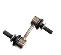 SUBARU Originale WRX STI ForesterFront Sway Bar Stabilizer Link 20420XA000