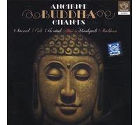 Subha Malgudi - Ancient Buddha Chants