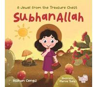 SubhanAllah "A Jewel From The Treasure Chest"