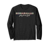 Subhanallah Islamico Gloria a Dio Colorato Ramadan Eid Maglia a Manica