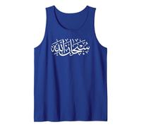 Subhanallah Vestiti Calligrafia Arabo Arabo Canotta, Uomo, Blu Reale, L