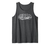Subhanallah Vestiti Calligrafia Arabo Arabo Canotta, Uomo, Grigio Scuro, L