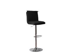 SUBLXPoten Coprisedia Da Bar 1pc Solid Color Stretch Silk Removable & Washable Bar Stool Chair Covers, Hotel Club Low Back Cover(Black)
