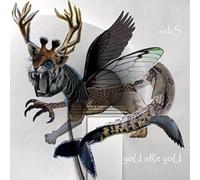 Subs You Are You (CD) Album