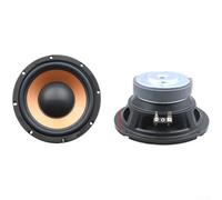 Subwoofer per autoradio da 20,3 cm, colore nero (20,3 cm neutro) | Dimensioni 16,5 cm, materiale in ferro, profondo per bassi per risposta, gamma 20Hz-20kHz, montaggio