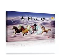 successo cavalli in esecuzione tela arte della parete mare di nuvole tramonto pittura stampa opera d'arte murale ispiratore per soggiorno home office decor 50x100cm telaio interno
