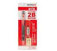 SUCHUANGUANG 2B Set di matite per Studenti Titolare Esame Ricariche meccaniche Esame Set stazionario Matita Meccanica Gomma per Matita Kit di Mine in plastica