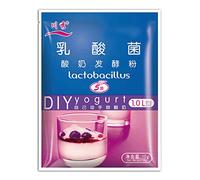 SUCHUANGUANG Lactobacillus Yogurt Starter, 5 Probiotici, 1g-1L, Confezione da 1g * 10, Prepara Il Dessert At Home Ferment Starter
