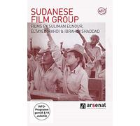 Sudanese Film Group (OmU) (DVD)