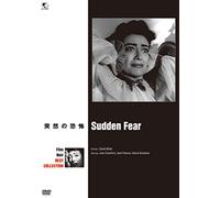 Sudden Fear