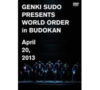 Sudo Genki Presents World Order