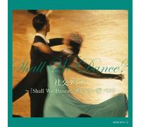 Sudo, Hisao - Shakou Dance