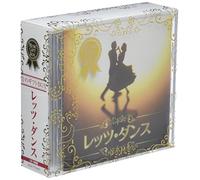 Sudo, Hisao & The New Downbeats Orchestra - Oto No Gift Box-Let's Dance