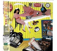 Sudo, Kaoru - Chefs Special