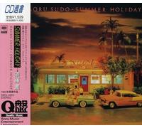 Sudo, Kaoru - Summer Holiday