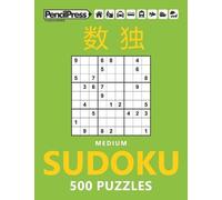 Sudoku Puzzle Books Medium Sudoku 500 Puzzles (Tascabile)