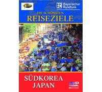 Südkorea/Japan - Die schönsten Reiseziele