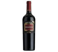 Südtirol - Alto Adige DOC Cabernet Riserva Burgum Novum Castelfeder 2020, 0,75 ℓ