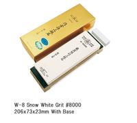 Suehiro serie W e G grana n. 8000 per pietra per affilare professionale per...